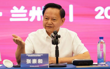 財(cái)務(wù)工作會(huì)議｜張崇和：推進(jìn)財(cái)務(wù)規(guī)范建設(shè) 助力輕工新質(zhì)發(fā)展